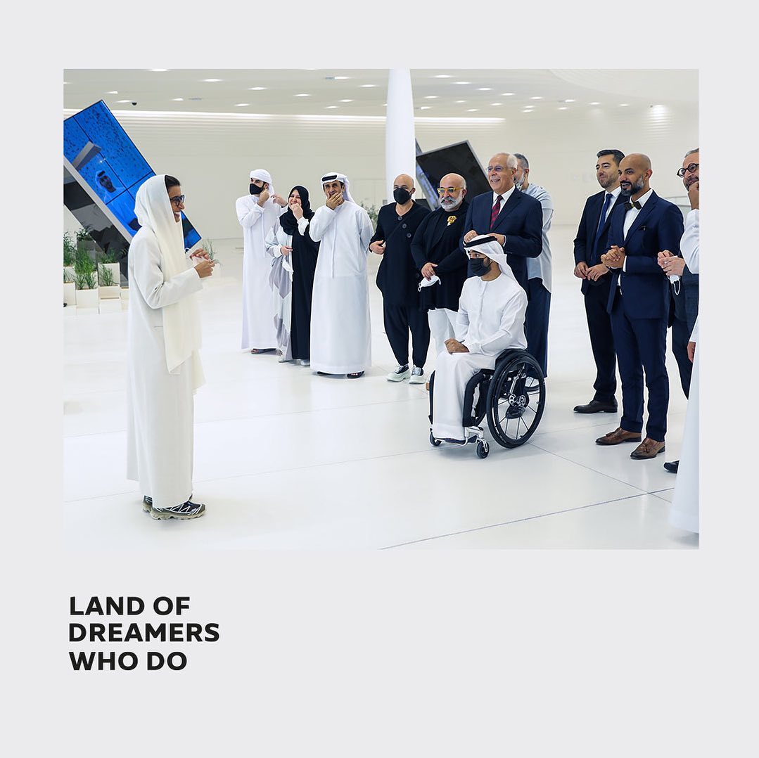 UAE Pavilion Image 003