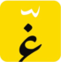head glimpse logo removebg preview